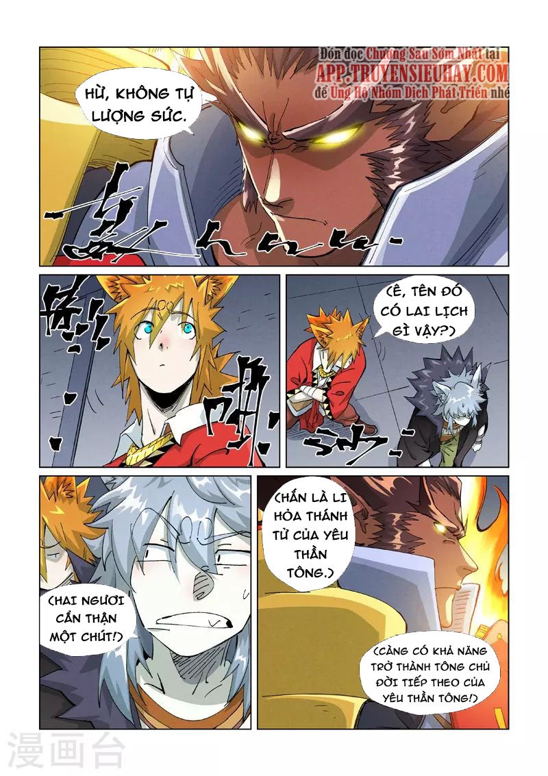 Chapter 400.5 - Trang 5
