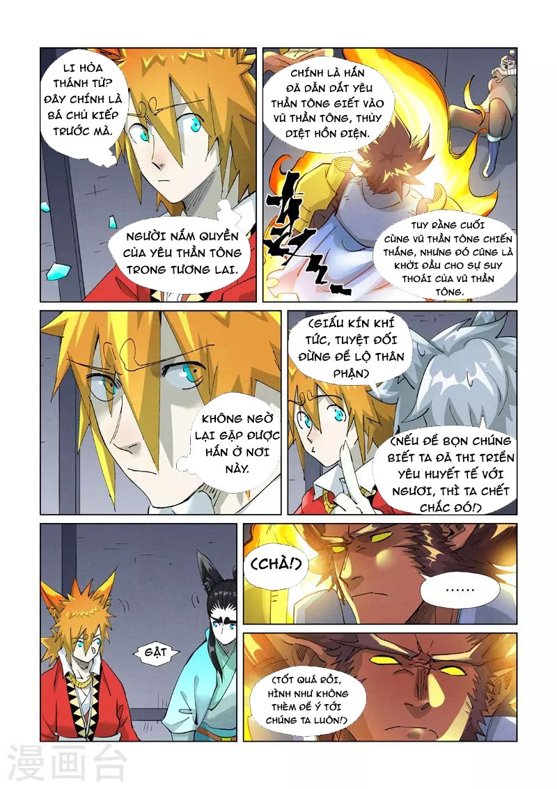 Chapter 400.5 - Trang 6