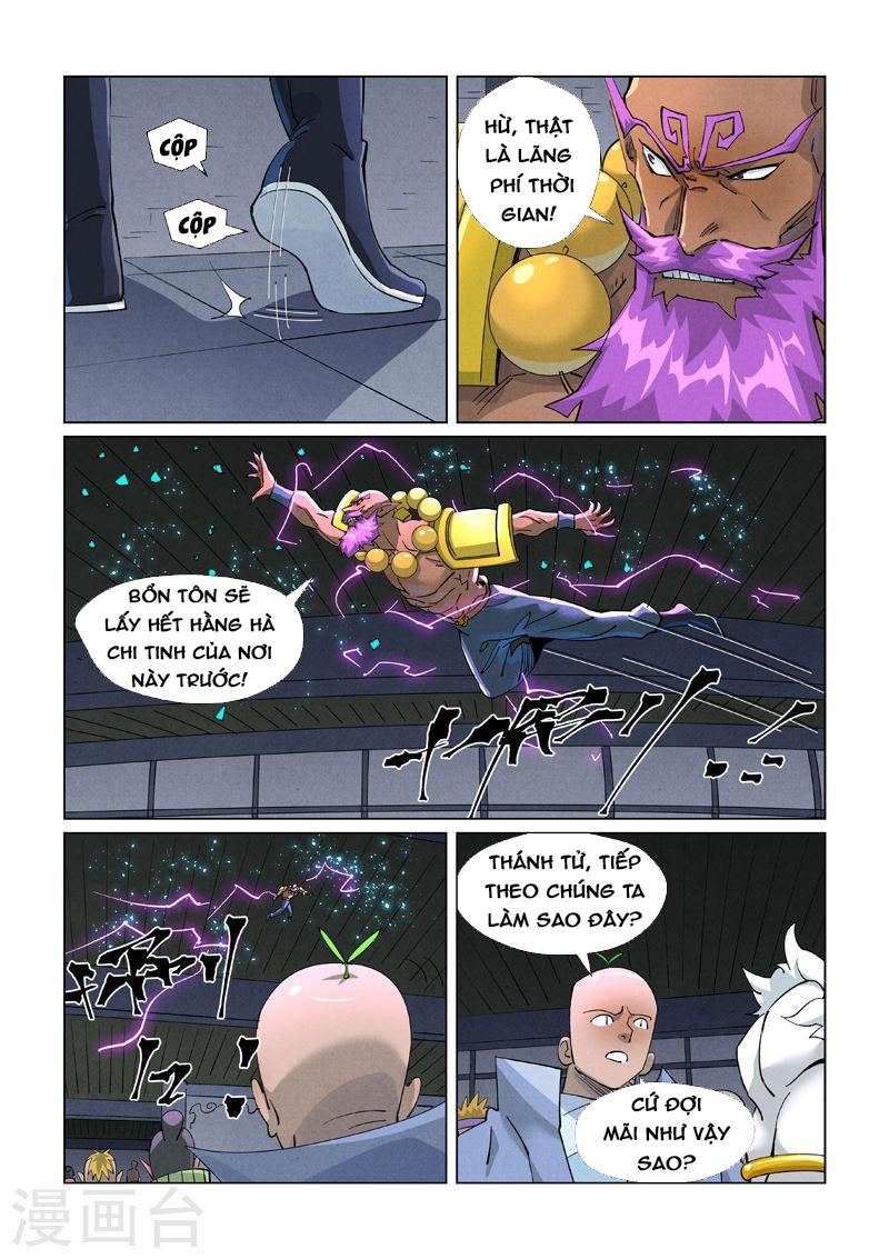 Trang 1
