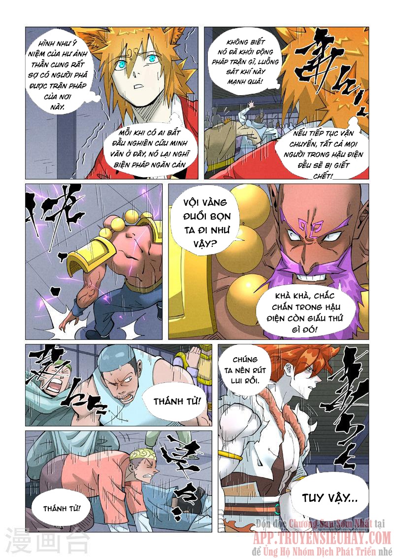 Trang 4