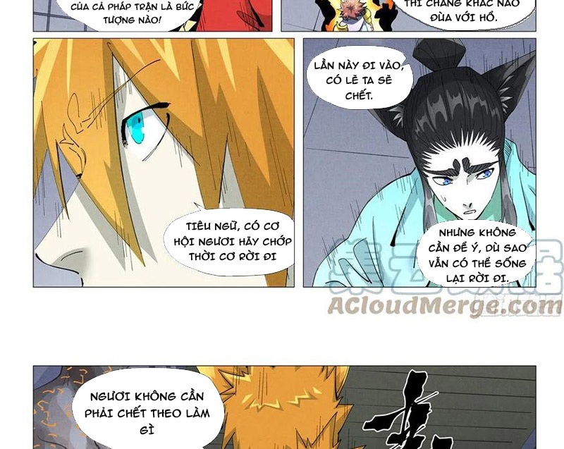 Chapter 402.5 - Trang 2