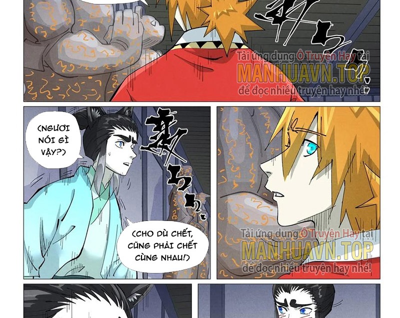Chapter 402.5 - Trang 3