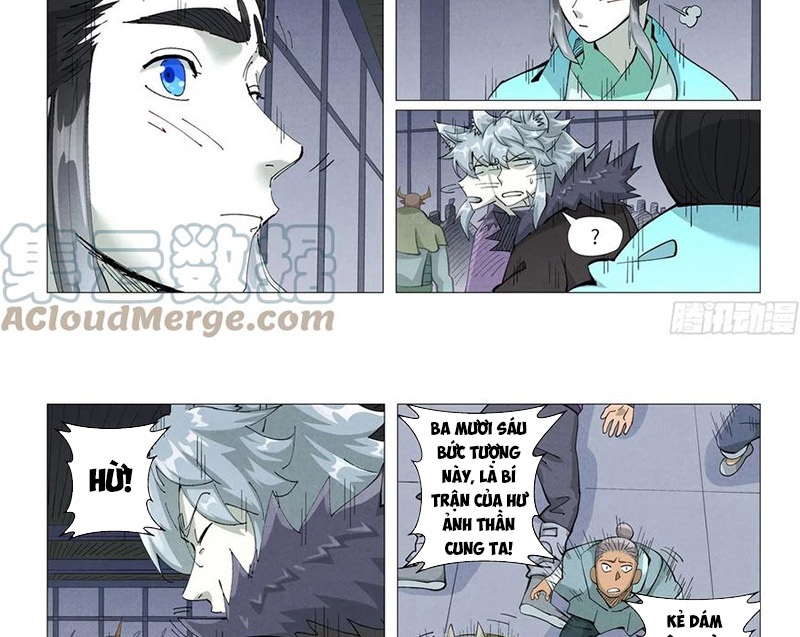 Chapter 402.5 - Trang 4