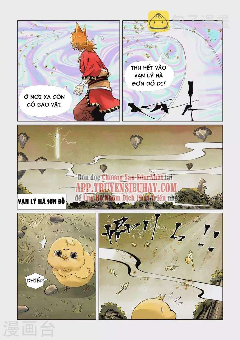 Trang 7