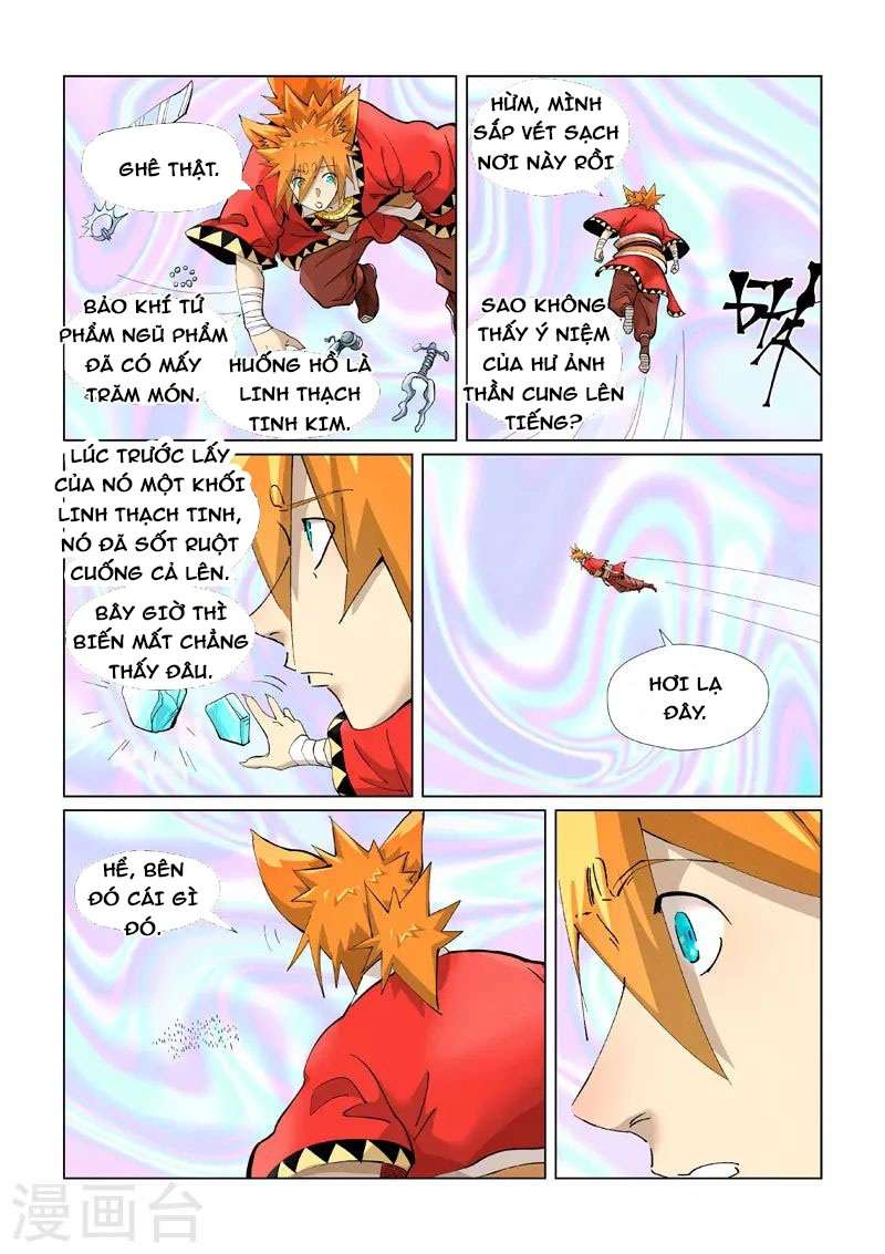 Trang 8