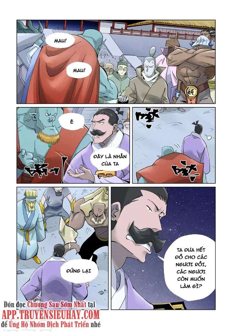 Trang 3