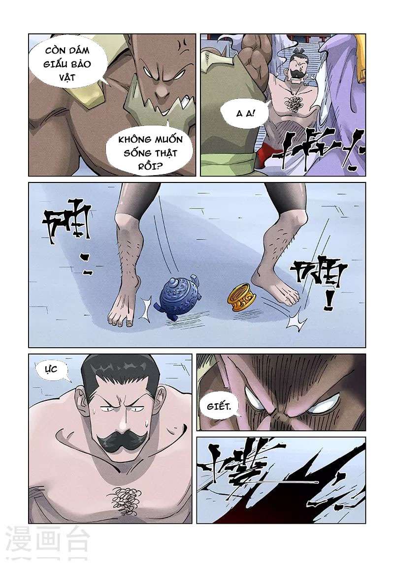 Trang 4