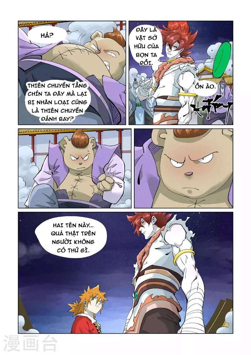 Chapter 408.5 - Trang 1