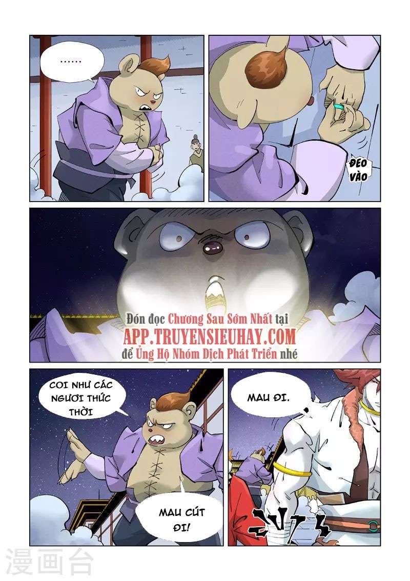 Chapter 408.5 - Trang 2