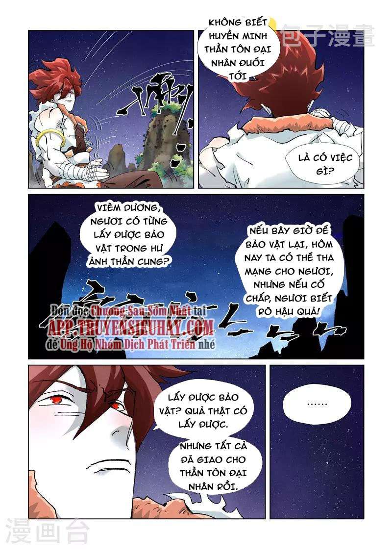 Chapter 408.5 - Trang 10