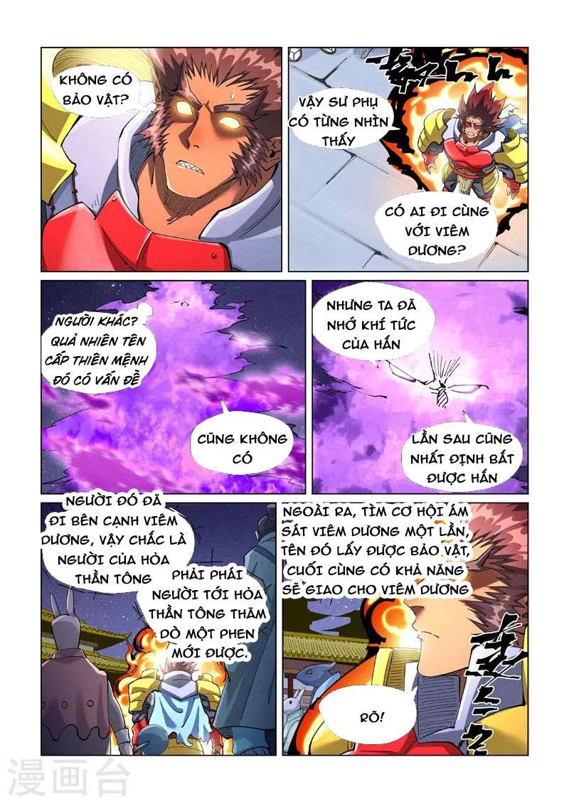 Chapter 409.5 - Trang 1