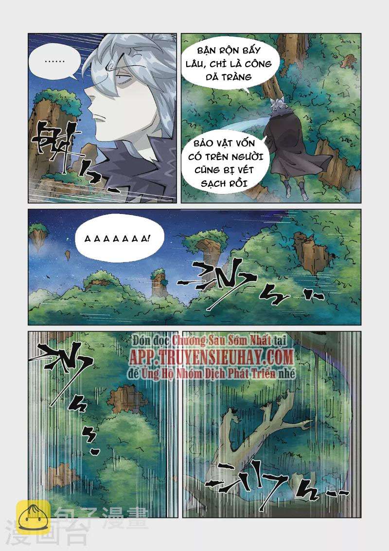 Chapter 409.5 - Trang 2