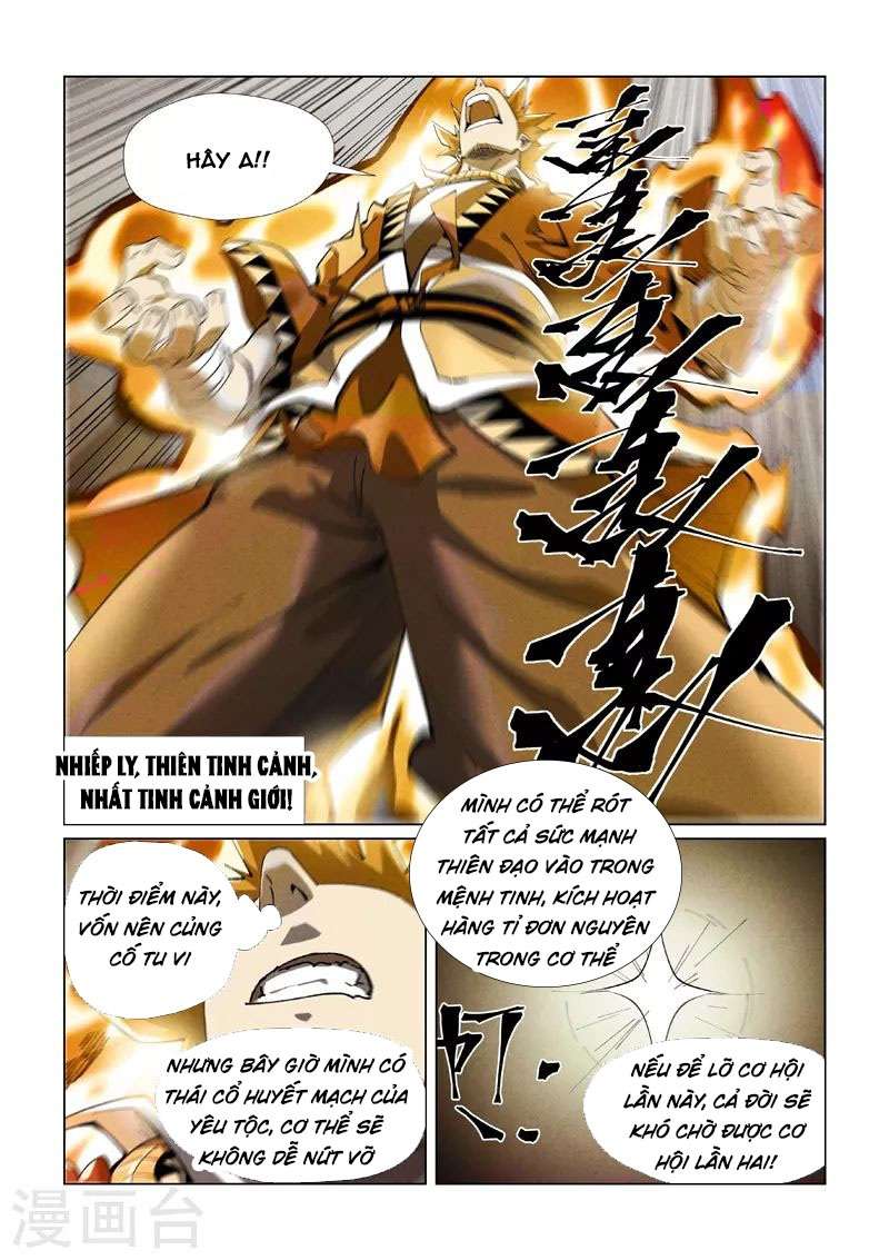 Chapter 409.5 - Trang 6