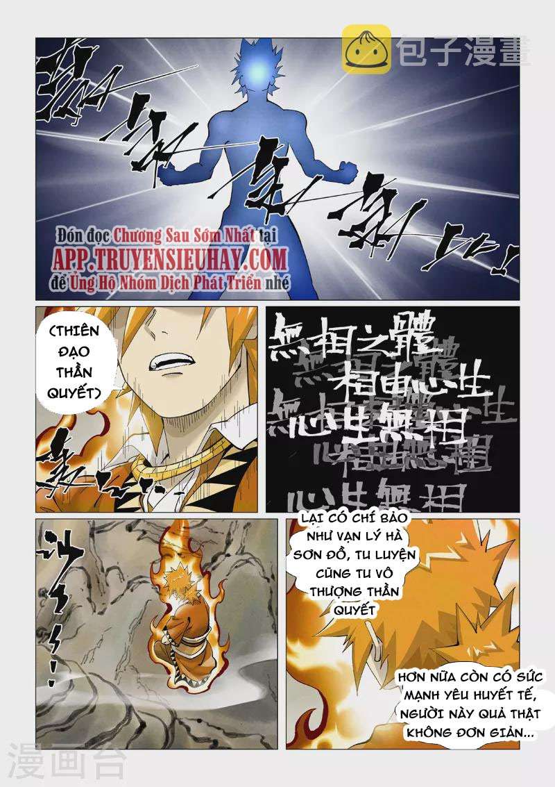 Chapter 409.5 - Trang 7