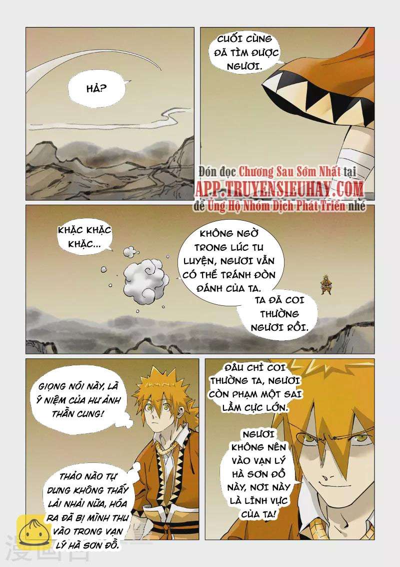 Chapter 409.5 - Trang 9