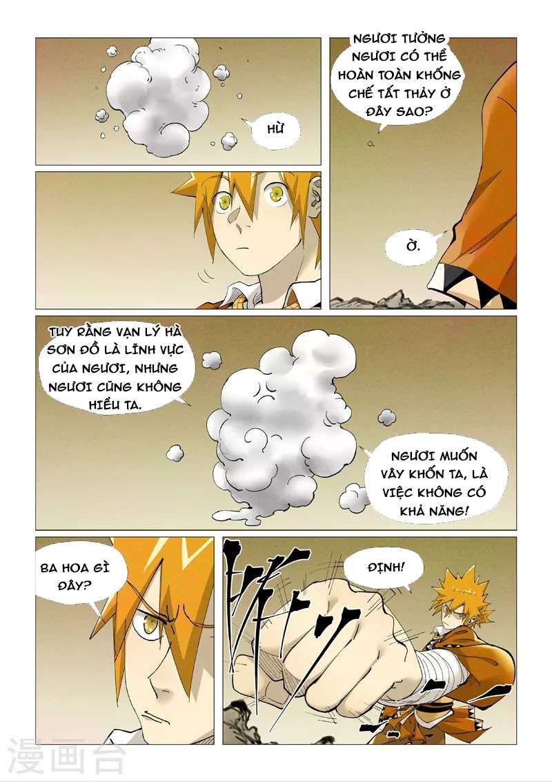 Chapter 409.5 - Trang 10