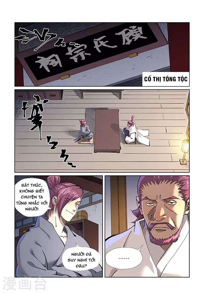 Chapter 410.5 - Trang 1