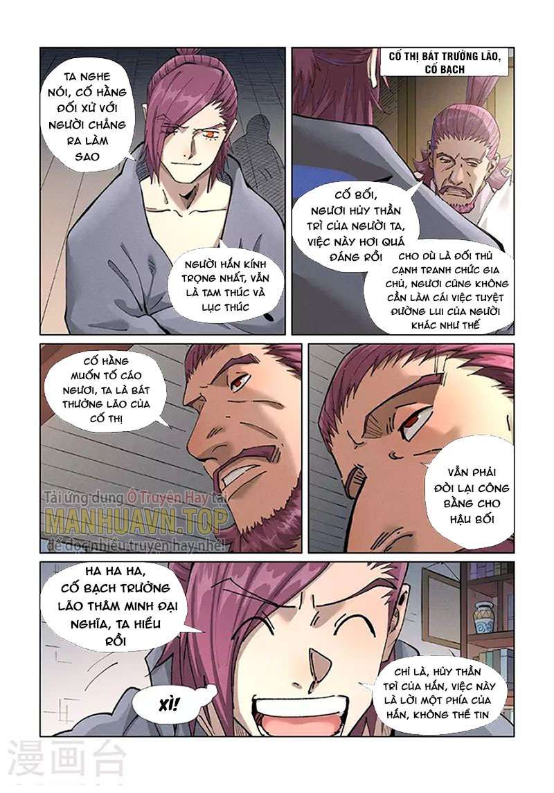 Chapter 410.5 - Trang 2