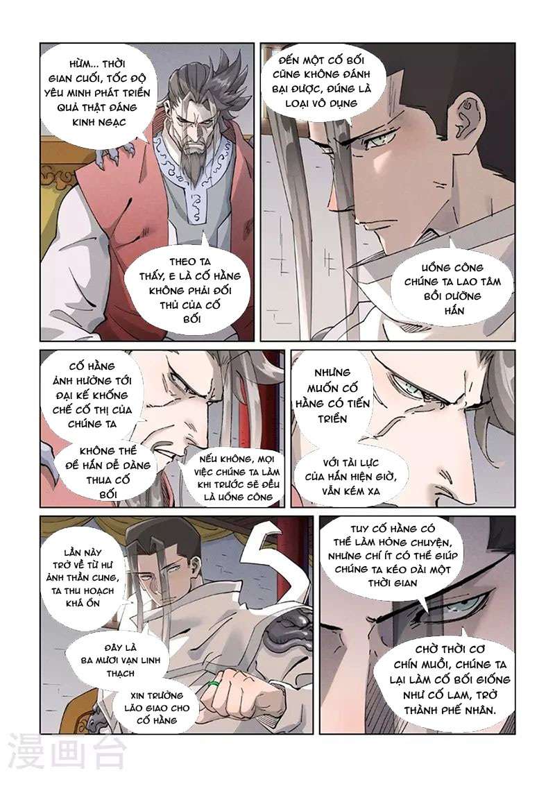 Chapter 410.5 - Trang 11
