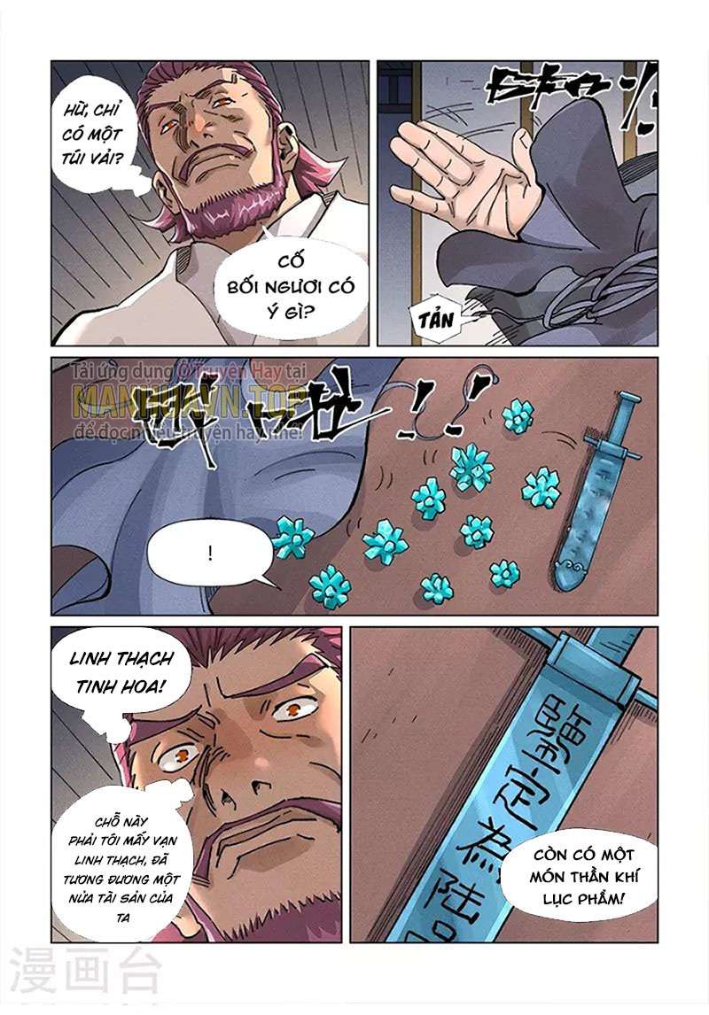Chapter 410.5 - Trang 4