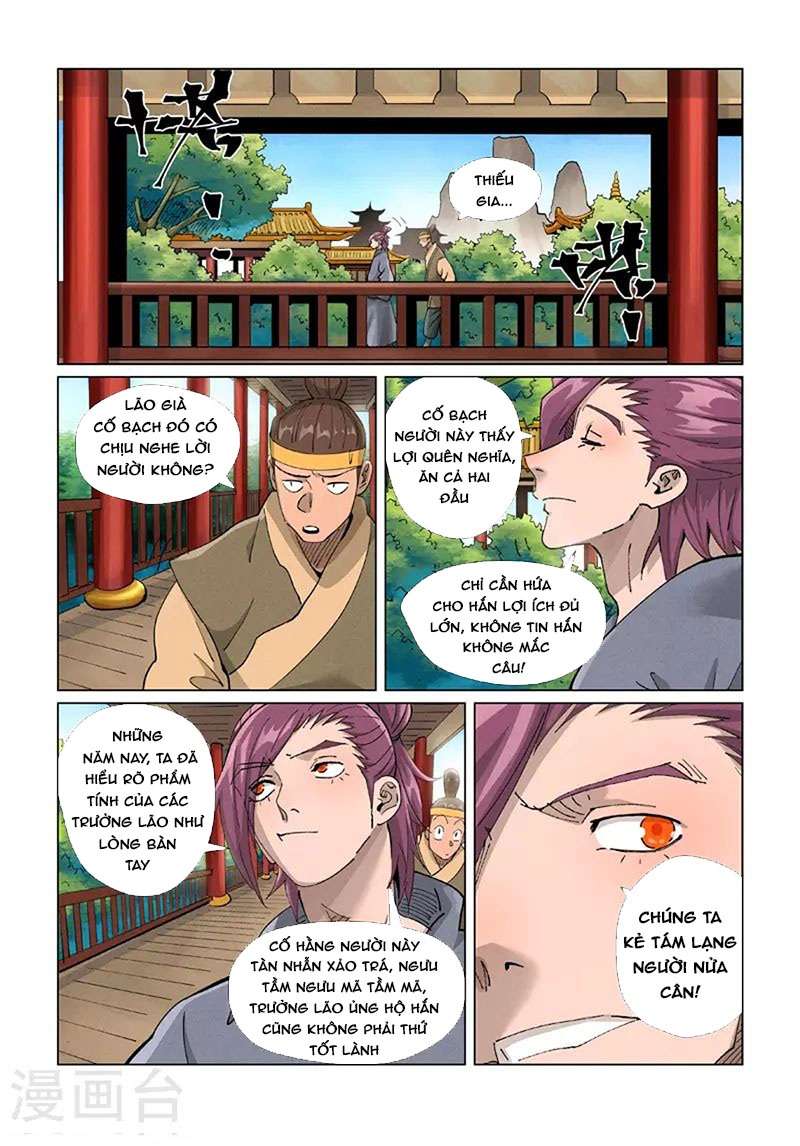 Chapter 410.5 - Trang 7