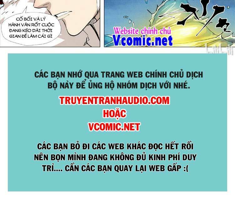 Chương 410 - Trang 7