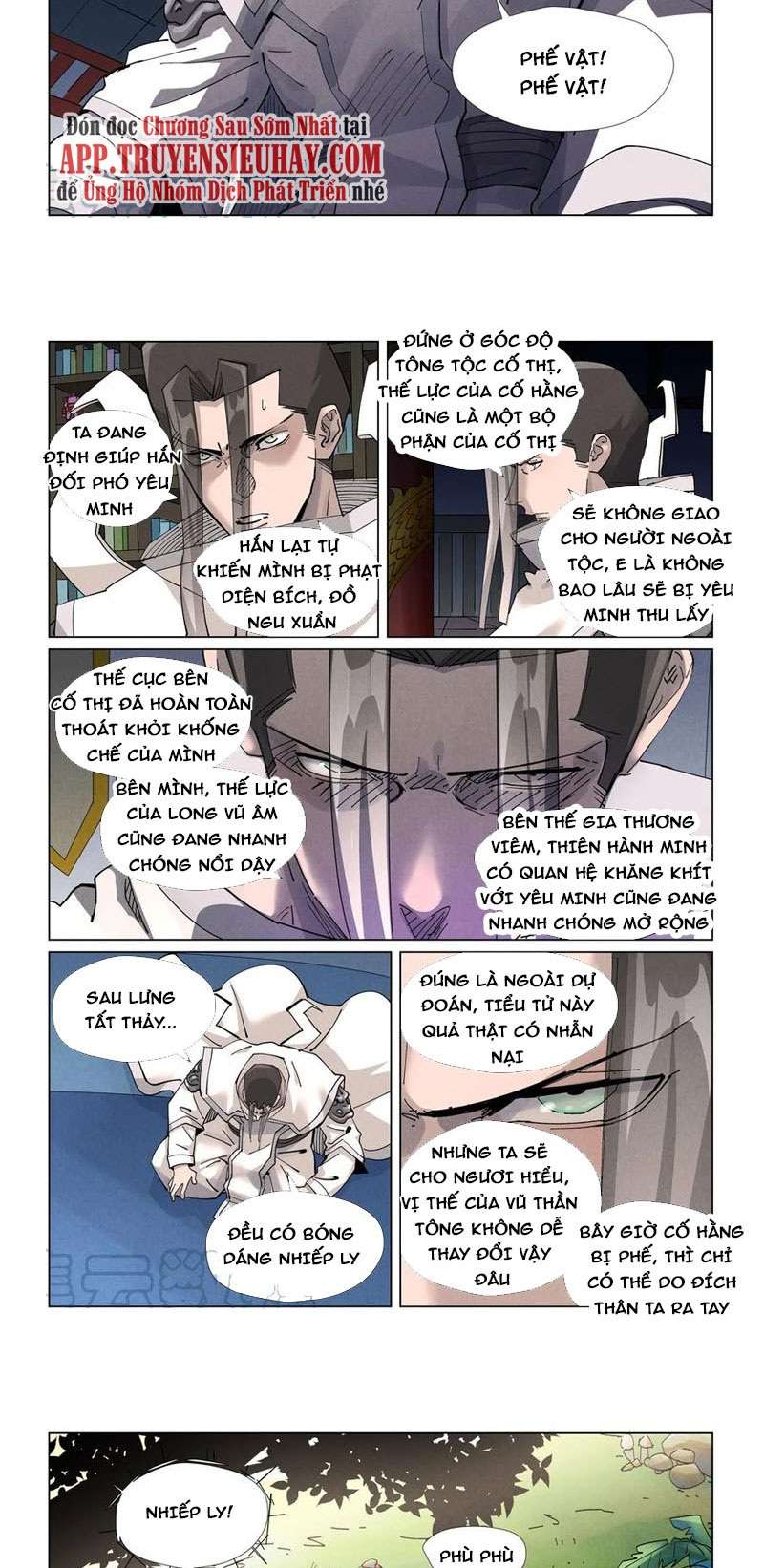 Chapter 412.5 - Trang 5