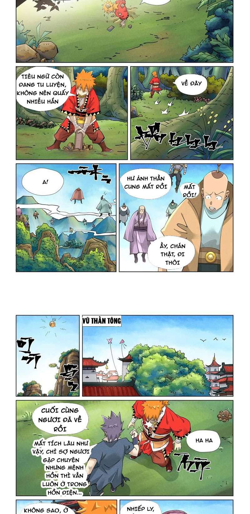 Chapter 412.5 - Trang 6