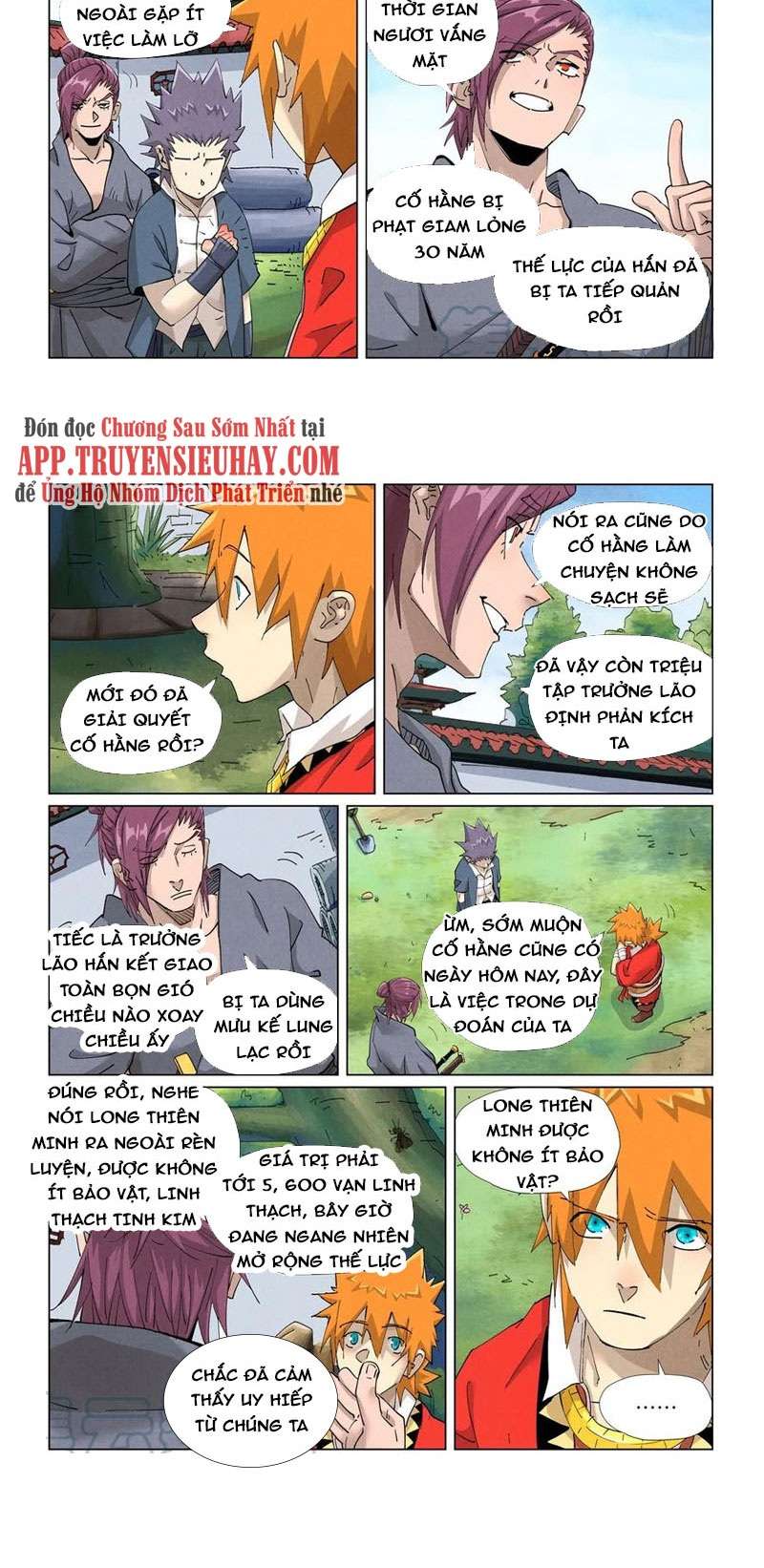 Chapter 412.5 - Trang 7