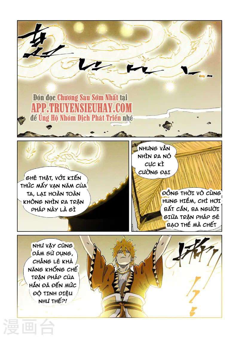Trang 4
