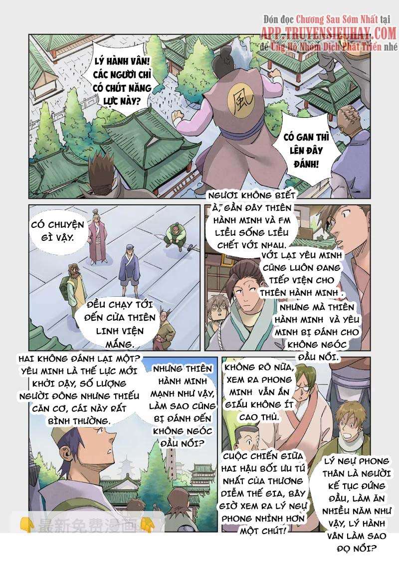 Trang 2