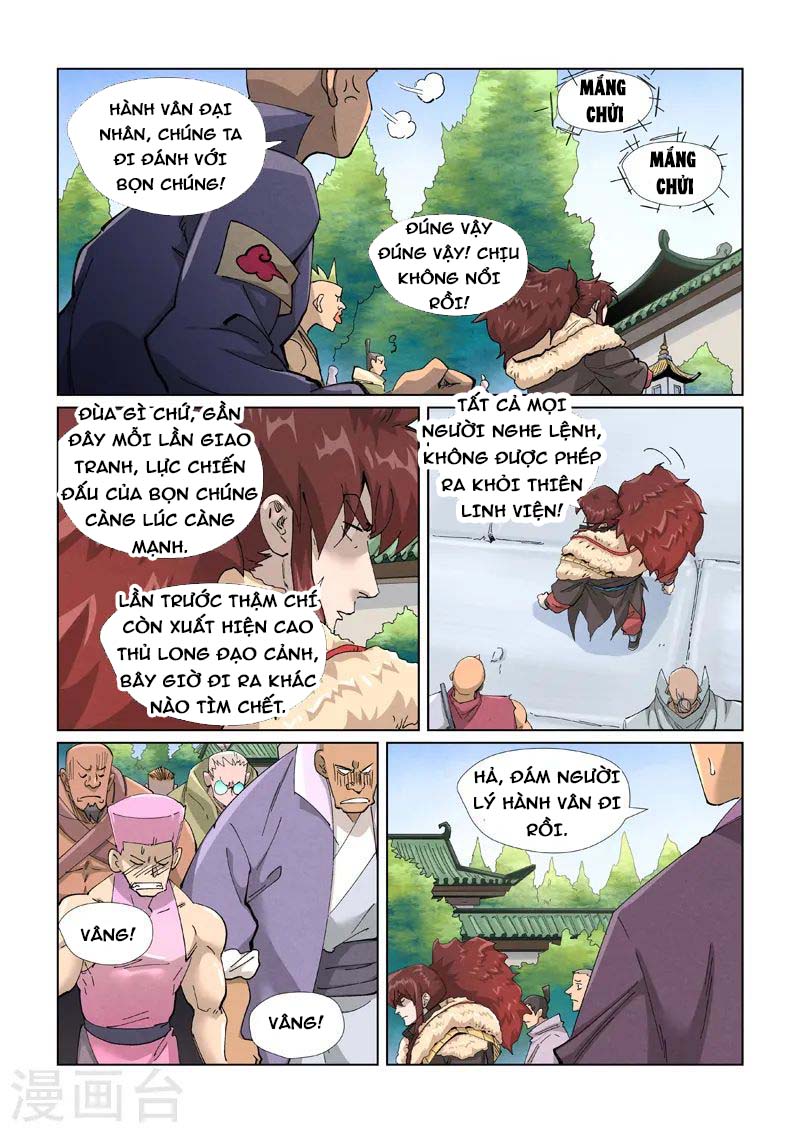 Trang 3