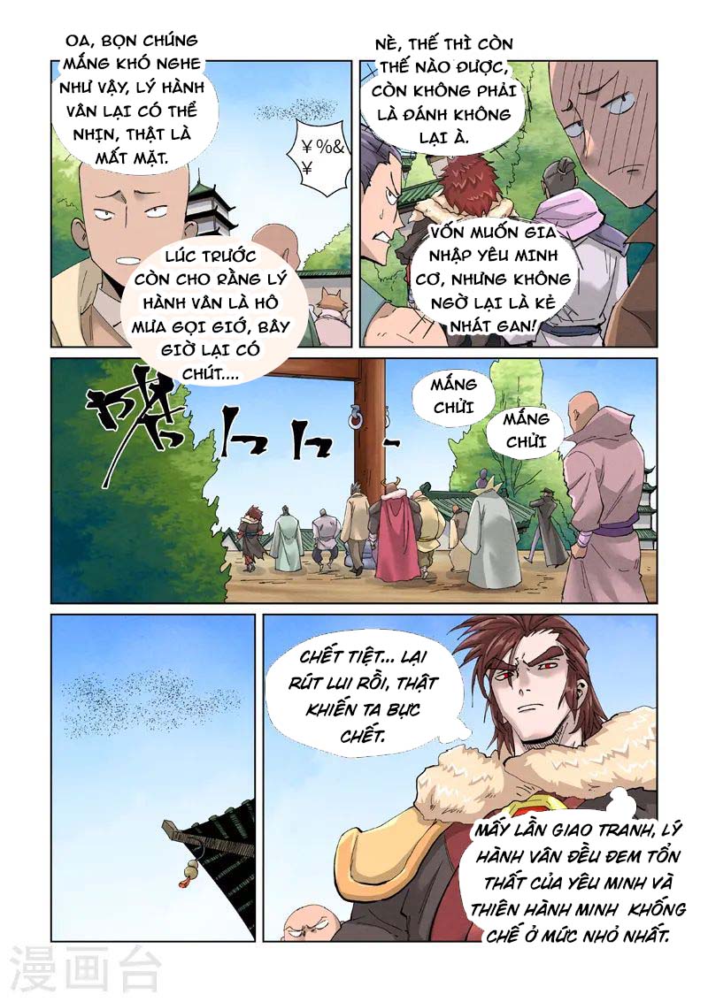 Trang 4