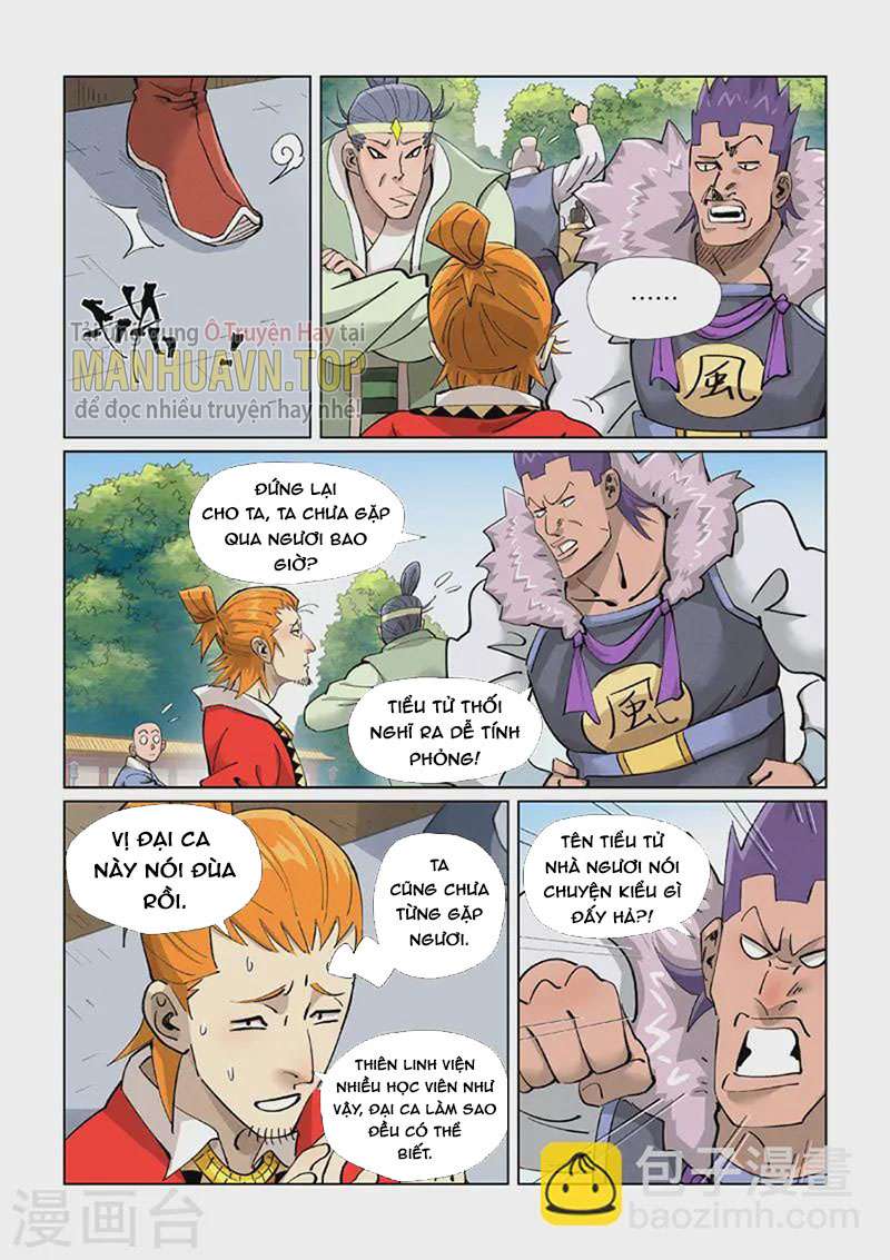 Trang 4