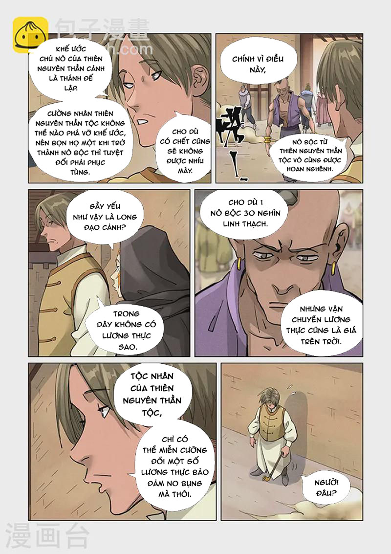 Chapter 416.5 - Trang 4