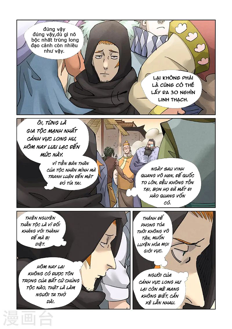 Chapter 416.5 - Trang 8