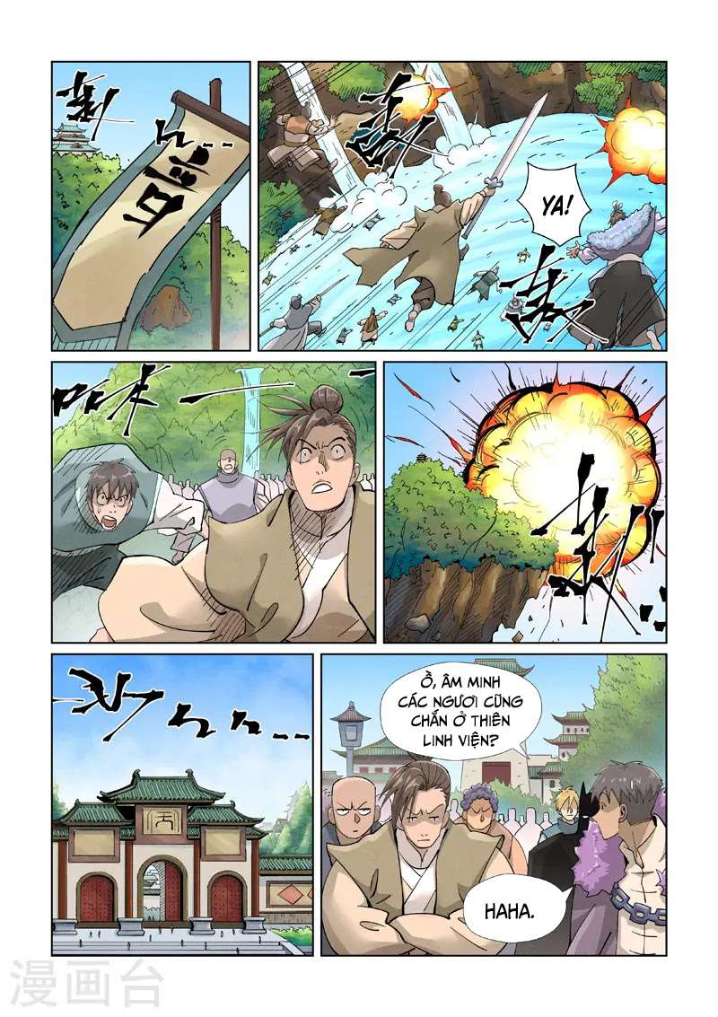Trang 2
