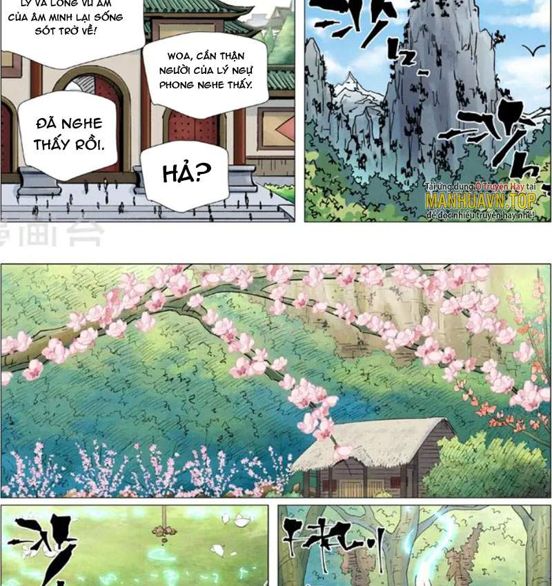 Trang 1