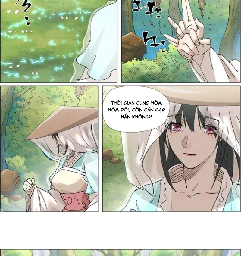 Trang 2