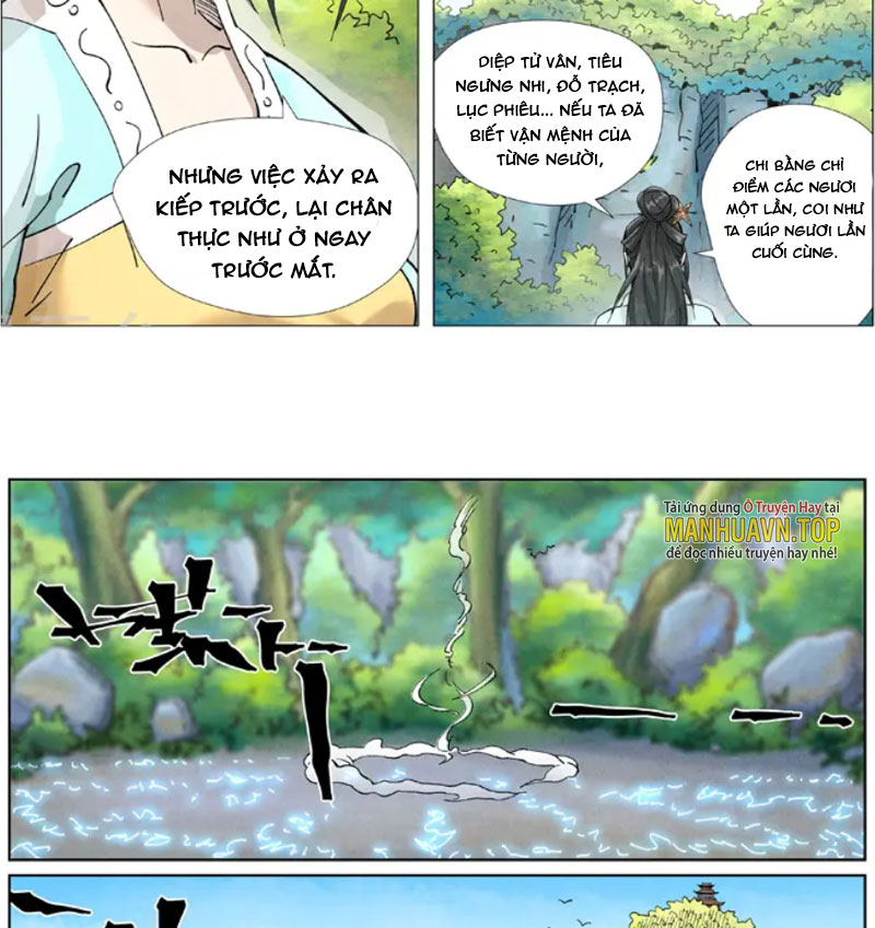Trang 4