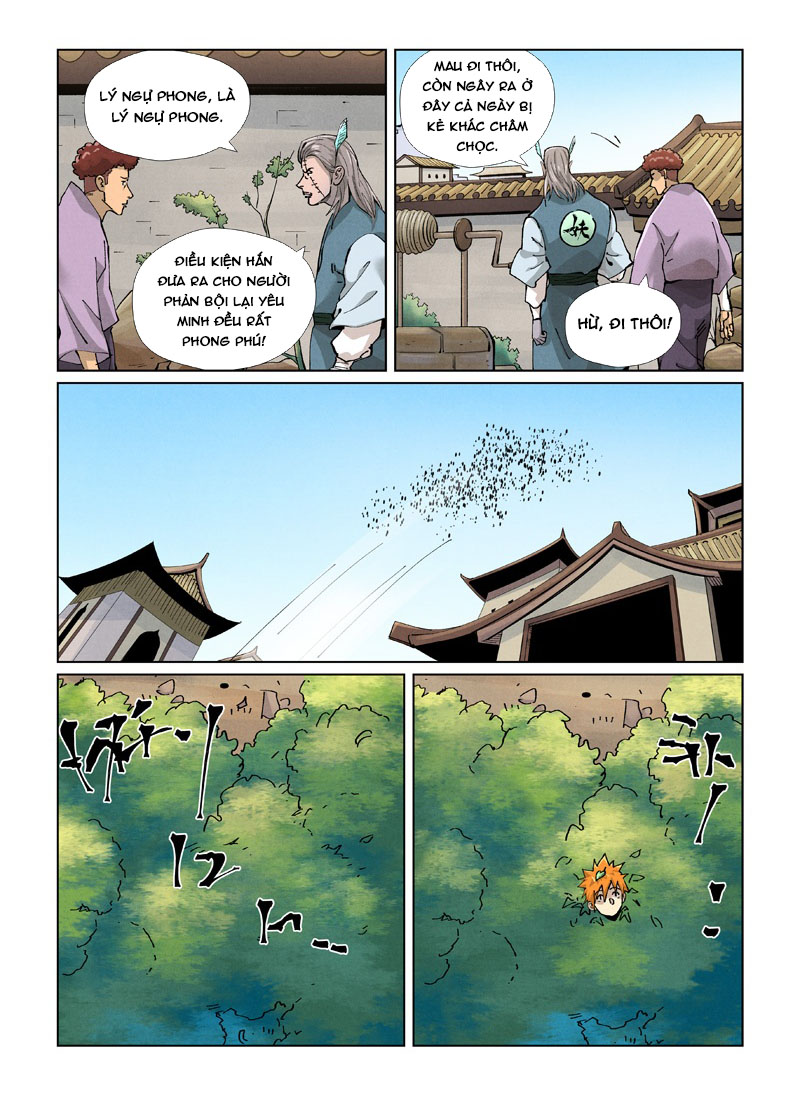 Trang 1