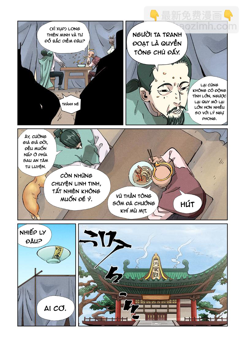 Trang 3