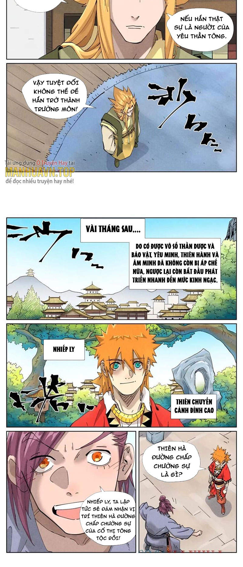 Trang 5