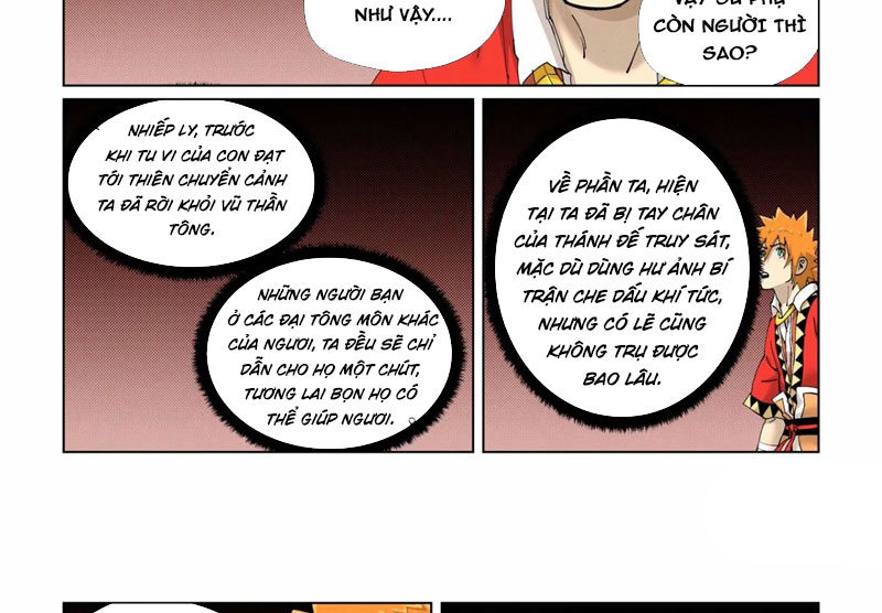Trang 5