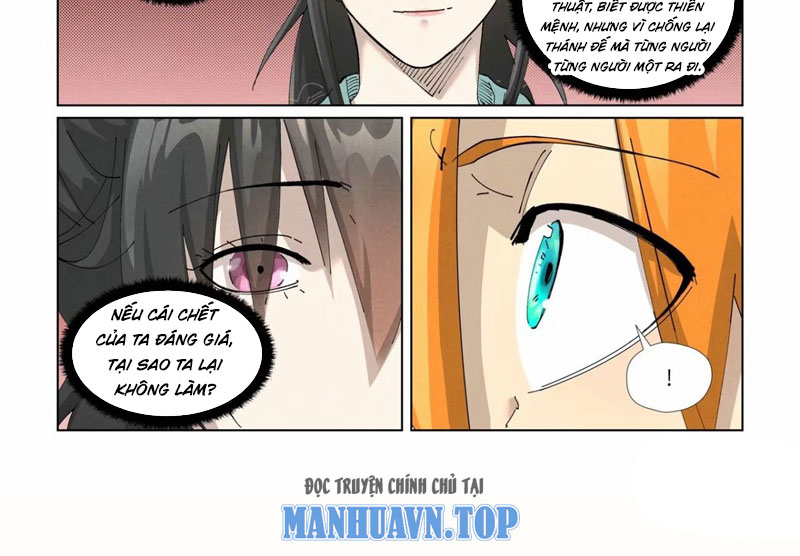 Trang 7
