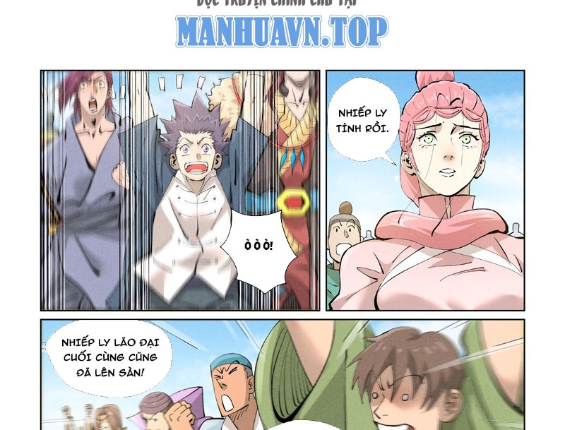 Trang 4