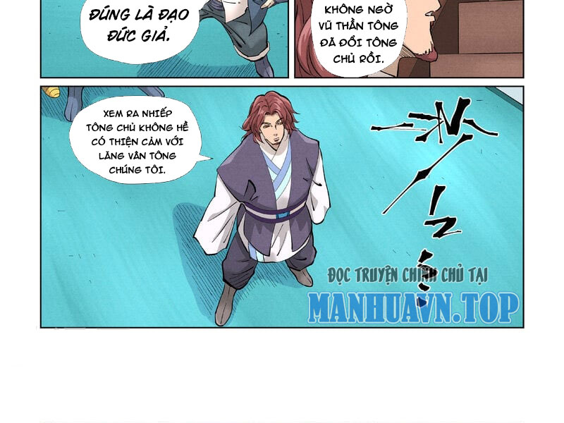 Trang 1