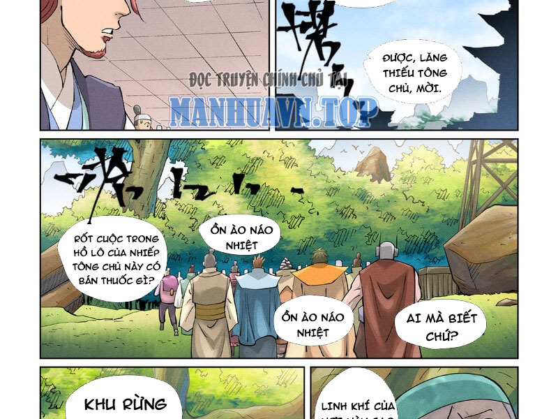 Trang 6