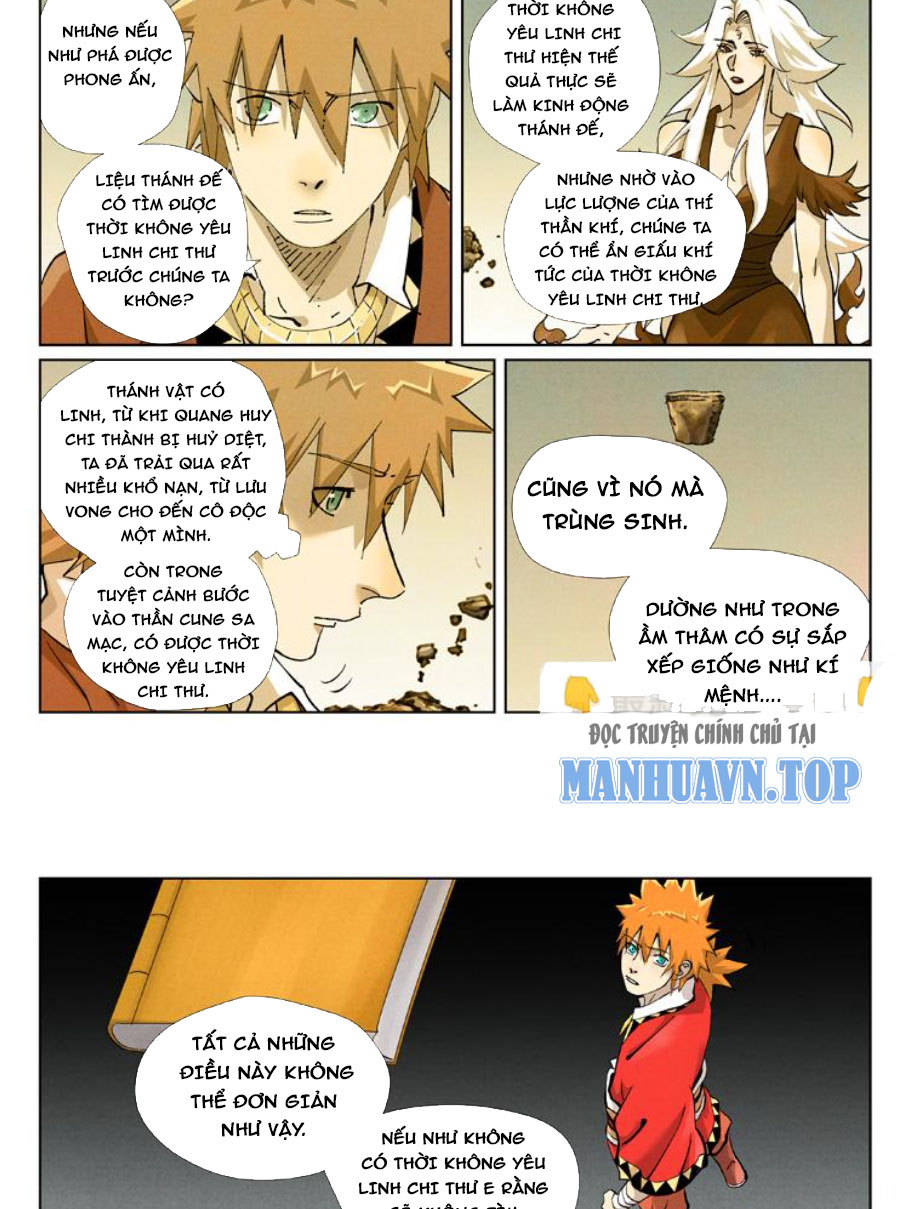 Trang 6