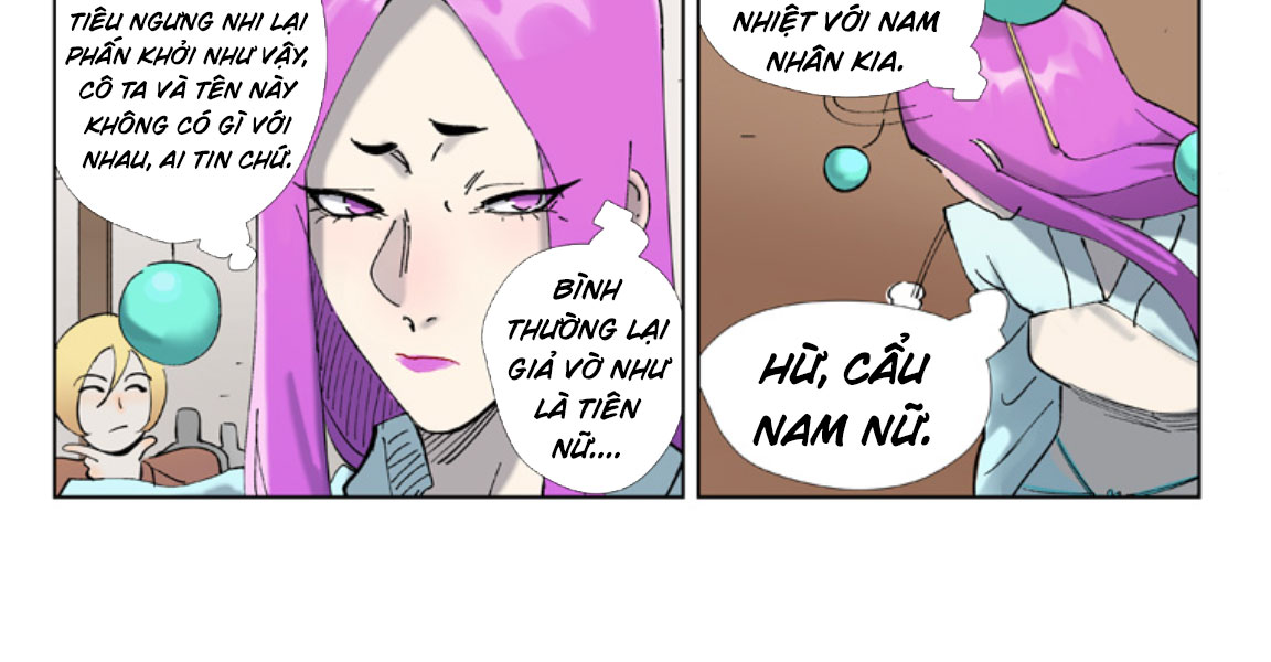 Trang 8